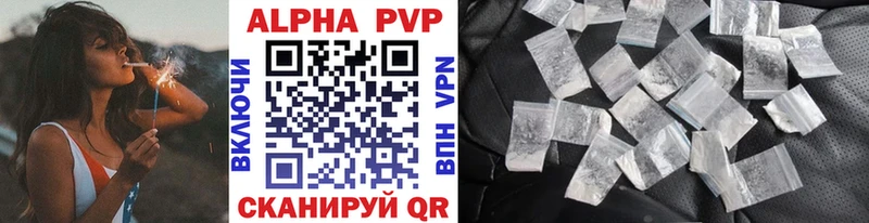 Наркошоп купить Конопля  Меф  Кокаин  ГАШИШ  Ефремов