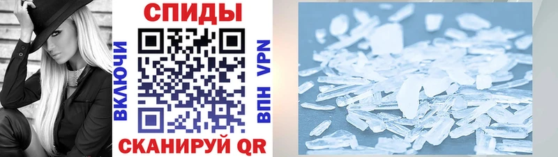 Амфетамин VHQ  Купить закладки  Ефремов 
