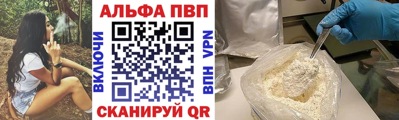 Купить  Ефремов  A PVP крисы CK 