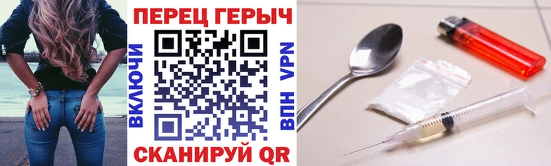 ГЕРОИН Афган Ефремов