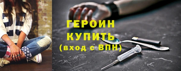 дмт Кулебаки