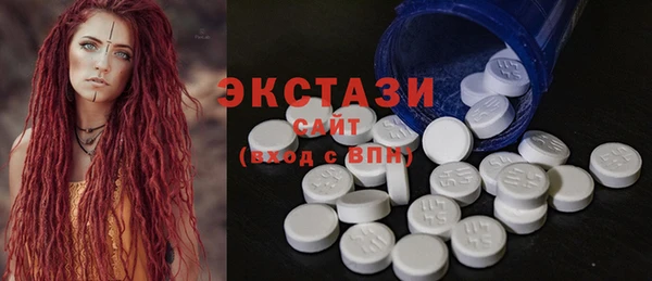 дмт Кулебаки