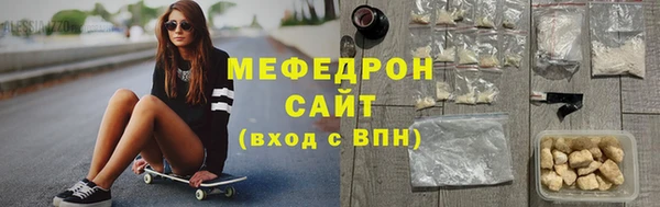 ALPHA-PVP Краснотурьинск