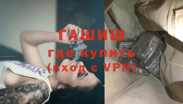 дмт Кулебаки