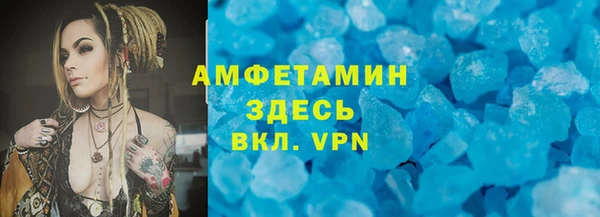 PSILOCYBIN Краснослободск