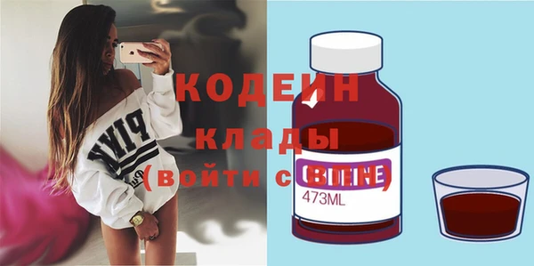 ешки Кукмор