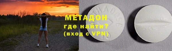дмт Кулебаки