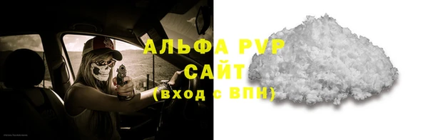 PSILOCYBIN Краснослободск