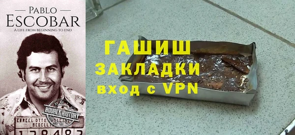 PSILOCYBIN Краснослободск
