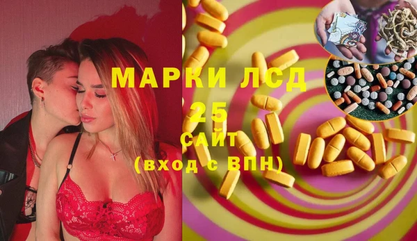 дмт Кулебаки