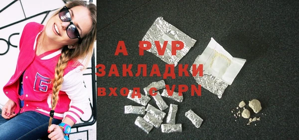 ешки Кукмор
