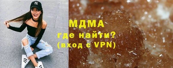 ешки Кукмор