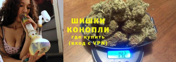 ешки Кукмор