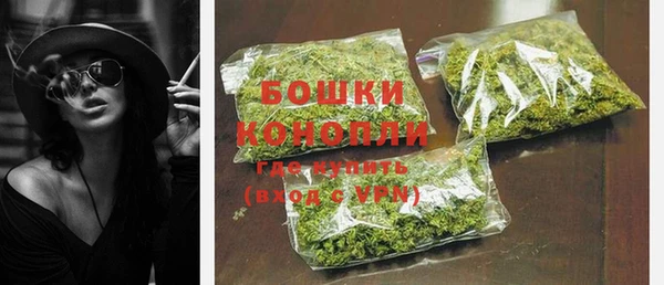 ALPHA-PVP Краснотурьинск