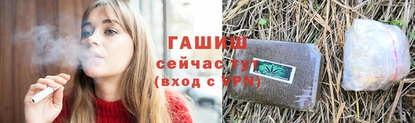 ешки Кукмор