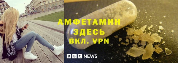 кокаин Куйбышев