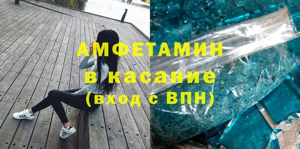 кокаин VHQ Красноперекопск